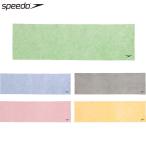  скорость мужской женский микро спорт полотенце плавание аксессуары состязание антибактериальный уличный движение спорт SE62050