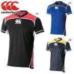  canterbury мужской PRACTICE JERSEY одежда регби tops рубашка V шея короткий рукав игра рубашка спорт спортивный RG30000