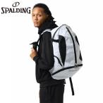 32L Spalding спорт мужской женский Kei ja- Pro ракушка баскетбол состязание сумка сумка рюкзак мяч место хранения водоотталкивающая отделка. . вода выносливость 41-014WH