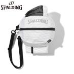  Spalding спорт мяч сумка Pro ракушка баскетбол аксессуары состязание сумка сумка мяч место хранения 49-010WH