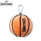  Spalding спорт мужской женский Junior цепочка для ключей p Rush баскетбол аксессуары баскетбол состязание 51-003