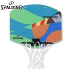  Spalding спорт Junior Kids микро Mini go- perky баскетбол аксессуары состязание Kids для гол 79-041J