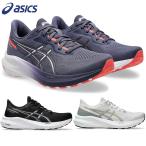  Asics женский GT-1000 13 WIDE спортивные туфли обувь обувь бег jo серебристый g тренировка часть . Jim фитнес low cut 1012B662