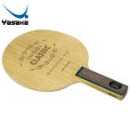 yasaka мужской женский YR-31: Швеция Classic STR настольный теннис ракетка распорка she-k рука аксессуары состязание YR-31