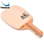 yasaka чемпион V настольный теннис аксессуары состязание Япония тип авторучка авторучка держатель ракетка .. для одиночный доска W-68