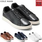 コールハーン メンズ GRAND CROSSCOURT DAILY SNEAKERS スニーカー 靴 シューズ 本革 レザー カジュアル ローカット C39986 C39987 C39988 C40224
