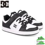 ディーシーシューズジュニアキッズK...