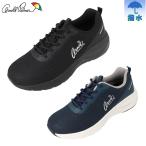 アーノルドパーマー レディース 防水スニーカー スニーカー 靴 シューズ 4時間防水 表強撥水加工 AN0987