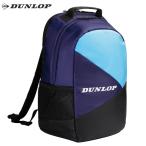 30L Dunlop спорт мужской женский рюкзак DTC-2631 теннис аксессуары состязание чехол для ракетки 2 шт место хранения возможно DTC2631