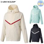  Dunlop спорт мужской женский Junior команда соответствует WIND JACKET теннис одежда состязание ветровка длинный рукав UV. способ водоотталкивающий DAW4542