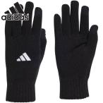  Adidas мужской женский TIRO L перчатка футбол аксессуары состязание перчатки сенсорная панель соответствует защищающий от холода осень-зима движение спорт MKB93