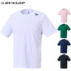  Dunlop спорт мужской женский Junior T SHIRT теннис одежда состязание футболка короткий рукав . вода скорость .DAL8445