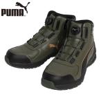  Puma безопасная обувь мужской женский RIDER 2.0 OLIVE DISC MID безопасная обувь обувь PUMA SAFETY ATHLETIC стакан волокно средний cut ударная абсорбция 63.362.0
