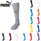  Puma мужской LIGA чулки футбол одежда состязание сделано в Японии 729879