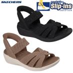 スケッチャーズ レディース ARYA - SPARKLING PRAISE サンダル 靴 シューズ コンフォート クッション性 アリヤ - スパークリング プレイズ 119842