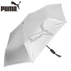  Puma Golf мужской женский Shadow кошка Jump umbrella 55 Golf аксессуары состязание зонт ультрафиолетовые лучи меры легкий compact автоматика открытие и закрытие 055000