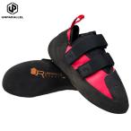  Anne parallel Caravan мужской женский a приз VCS LV UP RISE VCS LV состязание обувь обувь спорт climbing low boryuum тонкий женщина 1410005