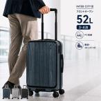 52L балка форель мужской женский INTER CITYIII передний открытый 56cm бизнес путешествие путешествие командировка чемодан Carry кейс 3.4.ts блокировка тихий звук 60571