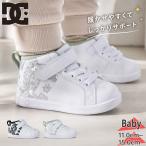 ti-si- обувь baby Kids Ts CG HI-TOP LITE EV мужчина девочка обувь обувь спортивные туфли peiz Lee рисунок - ikatto текстильная застёжка DT261603