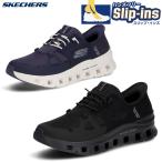 スケッチャーズ メンズ ハンズフリー スリップインズ グライドステップ プロ ローカット スニーカー 靴 シューズ ヴィーガン 232930