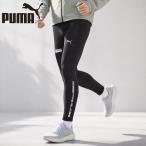  Puma мужской Run BRIGHTSTRIDE WarmCELL полный трико одежда бег jo серебристый g трико осень-зима теплоизоляция бег трико одежда тренировка 529817