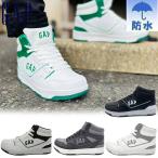 ショッピングGAP ギャップ メンズ レディース コート スニーカー ハイカット 靴 シューズ 普段履き 運動 通学 防水 軽量 GPU22342