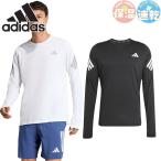 �A�f�B�_�X �����Y ADI365///LSM �A�p���� �����j���O �����j���O�E�F�A ���� ������ �ێ��� �N���[�l�b�N ���M�����[�����O�X ����₩ HY196