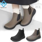 リゲッタカヌー レディース ブーツ 靴 シューズ ショート おしゃれ 防水 サイドゴア 晴雨兼用 レジャー ヒール3.0cm CCME007