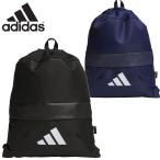  емкость 13.8L Adidas мужской женский i-pi-e волокно m сумка сумка сумка napsak тренировка путешествие спортивный CORDURA долговечность QB448