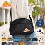  емкость 5Lkeruti мужской женский ES ROUND TOP BAG S раунд верх сумка S сумка сумка сумка на плечо обычно используя 3259270526