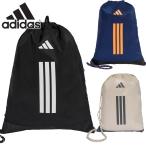  емкость 14.4L Adidas мужской женский энергия Jim sak сумка сумка сумка napsak спортивный Work наружный draw ko- череп -jaZK205