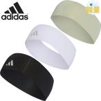  почтовая доставка отправка Adidas мужской женский RUNCC головная повязка аксессуары бег головная повязка лента для волос soft легкий прохладный dry V8147