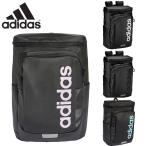  емкость 23L Adidas мужской женский linear SQ рюкзак 23L сумка сумка рюкзак квадратное Silhouette стильный долговечность NQ156