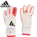  Adidas Junior Kids COPA GL LEAGUE JUNIOR футбол аксессуары состязание перчатки голкипер перчатка keeper перчатки la Tec s производства легкий RG714