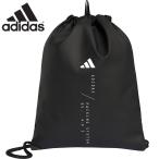  емкость 14.4L Adidas мужской женский hybrid Jim sak сумка сумка плёнка структура draw код уплотнитель тренировка ZJ863