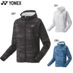  Yonex женский wi мужской вязаный разогрев Parker теннис одежда состязание бадминтон бег be утечка -ruUV cut . пот скорость . система электро- 57089