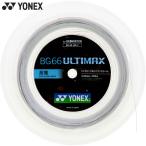  Yonex мужской женский BG66 ultima ks200M бадминтон аксессуары состязание струна высота отталкивание высокий контроль движение спорт BG66UM-2