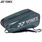  Yonex мужской женский чехол для ракетки 6VA теннис аксессуары состязание сумка движение спорт BAG2542V