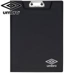  Umbro мужской женский p бег жнец - футбол аксессуары состязание военная операция панель движение спорт UJS7101B