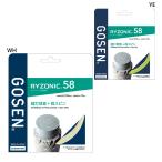  мера 0.58mm/ длина 10m Gosen мужской женский RYZONIC 58 бадминтон аксессуары состязание BSRY58