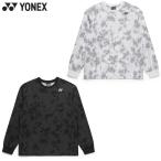  Yonex мужской женский Uni футболка теннис одежда состязание tops длинный рукав UV cut система электро- движение спорт 30124