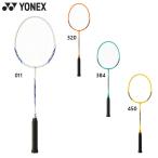 . сверху Yonex мужской женский B4000 бадминтон аксессуары ракетка отдых легкий B4000G