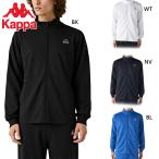 ショッピングkappa kappa カッパ ニッキー メンズ サイドライン トラックジャケット アパレル ジャージ シンプル 乾きやすい 紫外線カット セットアップ対応 245311
