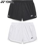  Yonex женский wi мужской шорты soft теннис одежда состязание бадминтон низ UV cut . пот скорость . система электро- движение спорт 25117