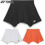  Yonex женский wi мужской юбка внутренний леггинсы есть теннис одежда состязание бадминтон низ UV cut . пот скорость . система электро- движение спорт 26191