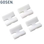  Gosen теннис для специальный Attachment (4 штук ) теннис состязание аксессуары -тактный кольцо tool товары для техобслуживания спорт GMHAT