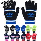  почтовая доставка отправка Descente мужской женский вязаный перчатка футбол аксессуары состязание перчатки зима тренировка соревнование . битва движение спорт UUAYJD54