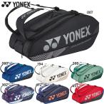  Yonex мужской женский чехол для ракетки 9 теннис аксессуары состязание застежка-молния обувь карман BAG2402N