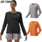  Yonex женский wi мужской длинный рукав футболка бадминтон одежда состязание теннис бег jo серебристый g тренировка 16815