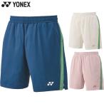  Yonex мужской женский Uni вязаный шорты бадминтон одежда состязание низ UV cut . пот скорость . система электро- движение спорт 15210Y